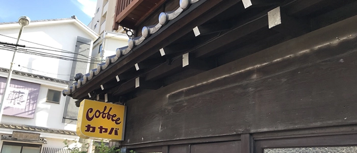 繊維街として栄えていた日暮里の魅力とは